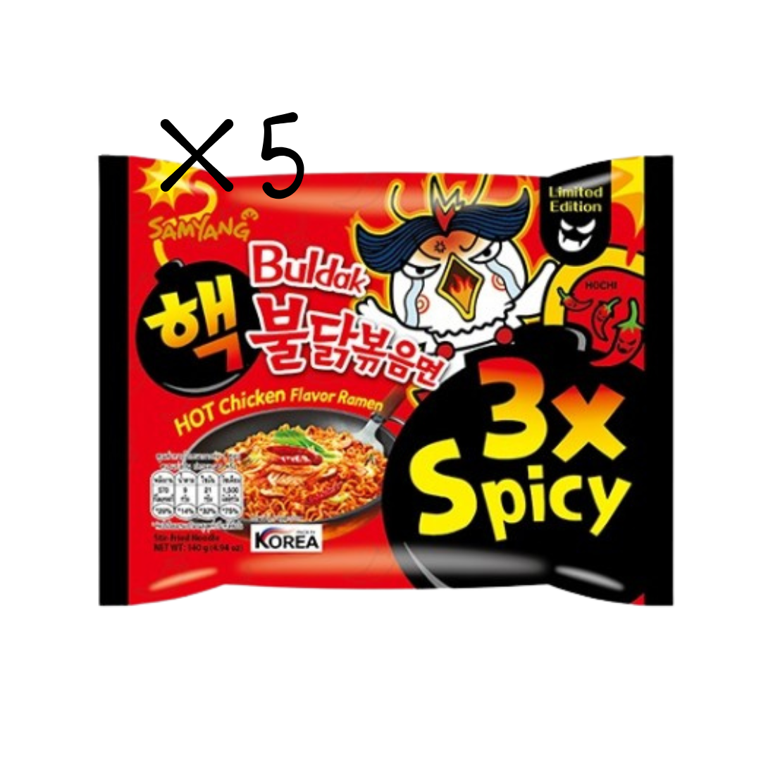 Samyang - Buldak | Hot Chicken 3X Spicy 5X Shack à Sauce
