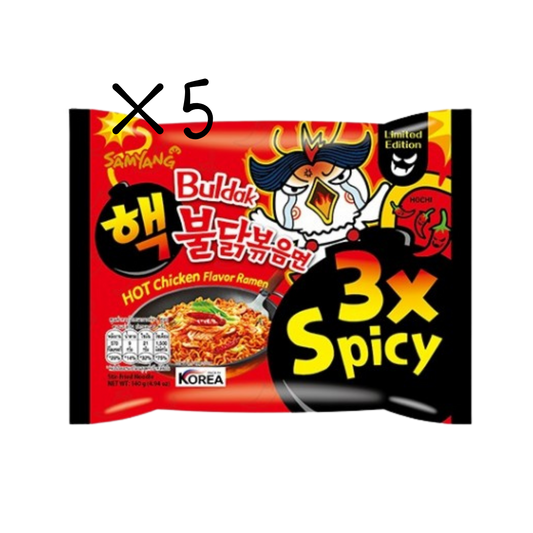 Samyang - Buldak | Hot Chicken 3X Spicy 5X Shack à Sauce