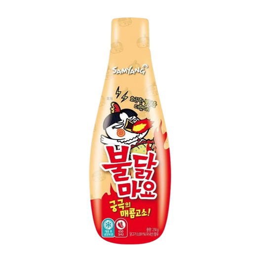 Samyang - Buldak | Spicy Mayo Shack à Sauce