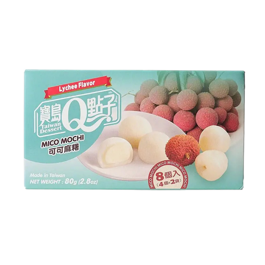 Mico Mochi | Taiwan Dessert - Lychee