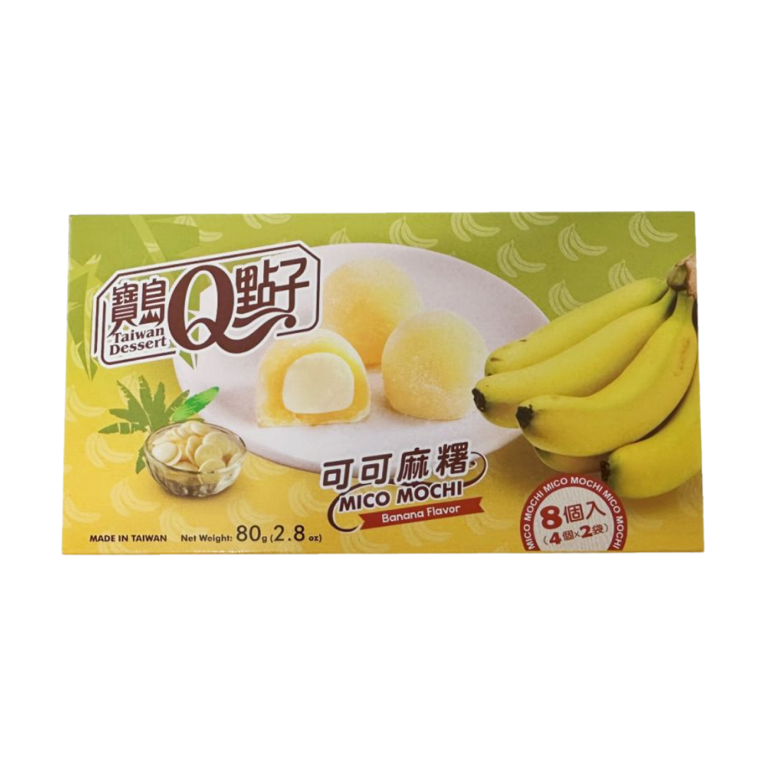 Mico Mochi | Taiwan Dessert - Banana