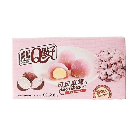 Mico Mochi | Taiwan Dessert - Taro