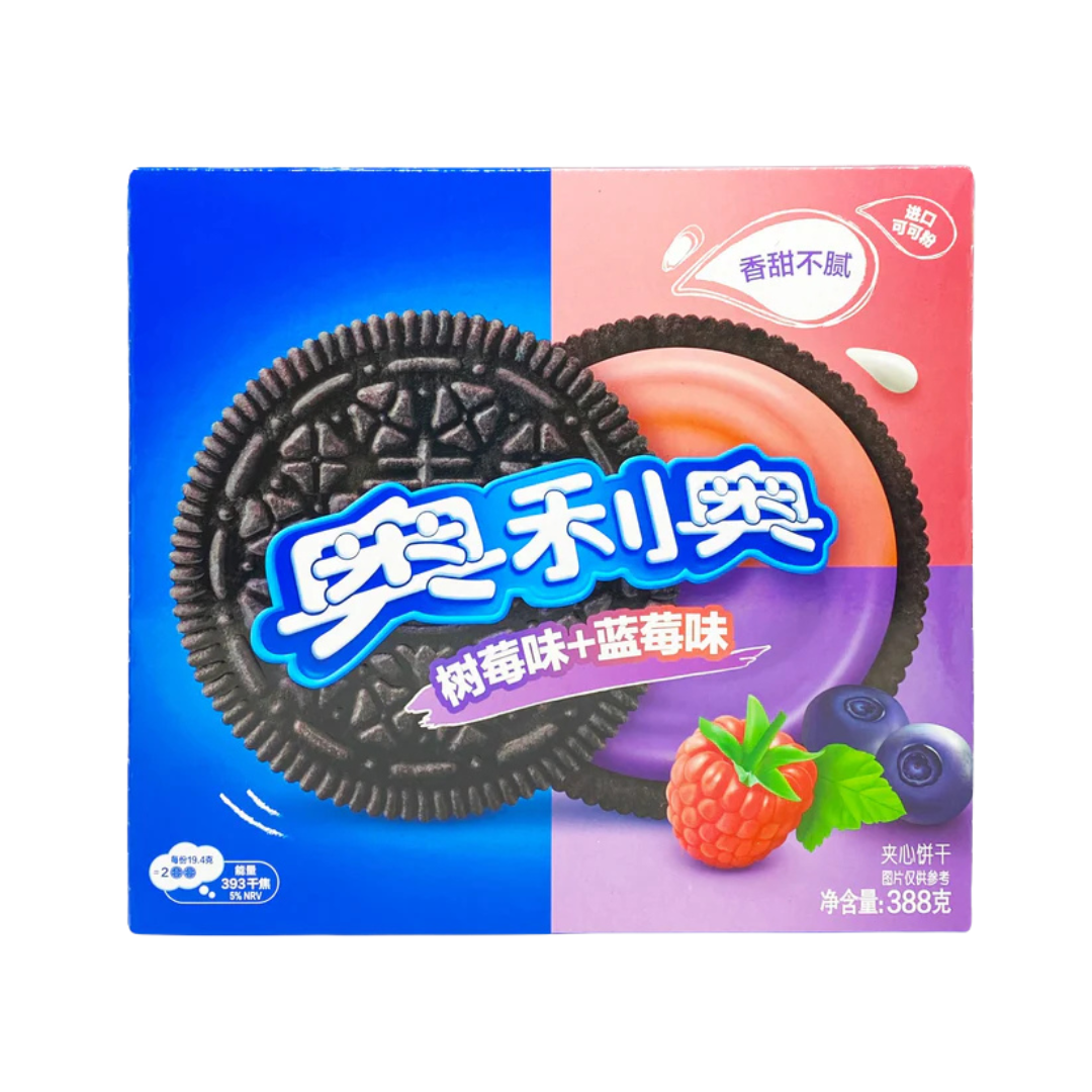 Oreo | Framboise & Bleuet Shack à Sauce