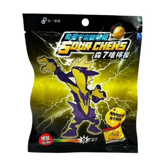 Pokemon | Sour Chews - Citron Shack à Sauce
