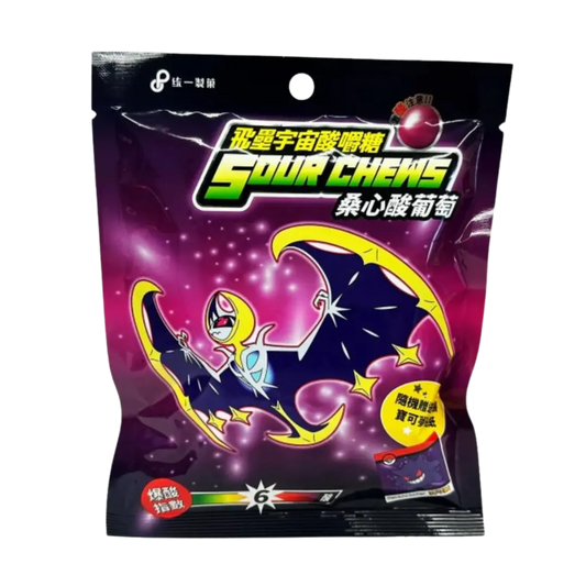 Pokemon | Sour Chews - Raisin Shack à Sauce