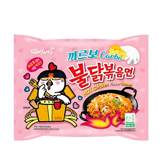 Samyang - Buldak | Hot Chicken Flavor - Carbonara Shack à Sauce