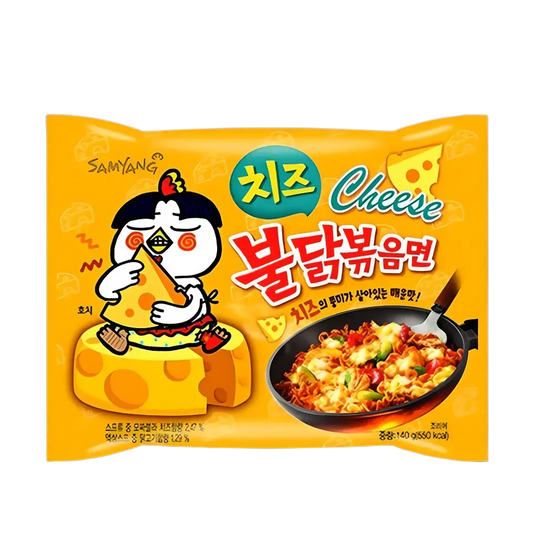 Samyang - Buldak | Hot Chicken Flavor - Cheese Shack à Sauce