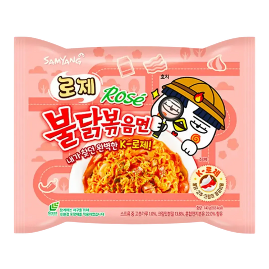Samyang - Buldak | Hot Chicken Flavor - Rosé Shack à Sauce