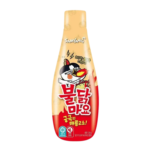 Samyang - Buldak | Spicy Mayo Shack à Sauce